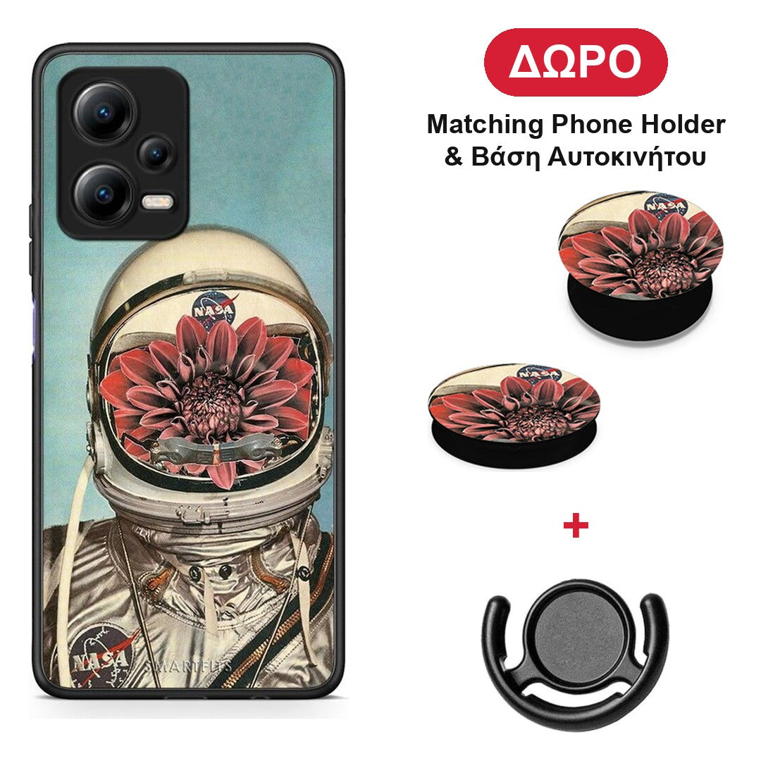 Nasa Bloom - Xiaomi Poco X5 5G Dual θήκη + Δώρο Phone Holder & Βάση Αυτοκινήτου