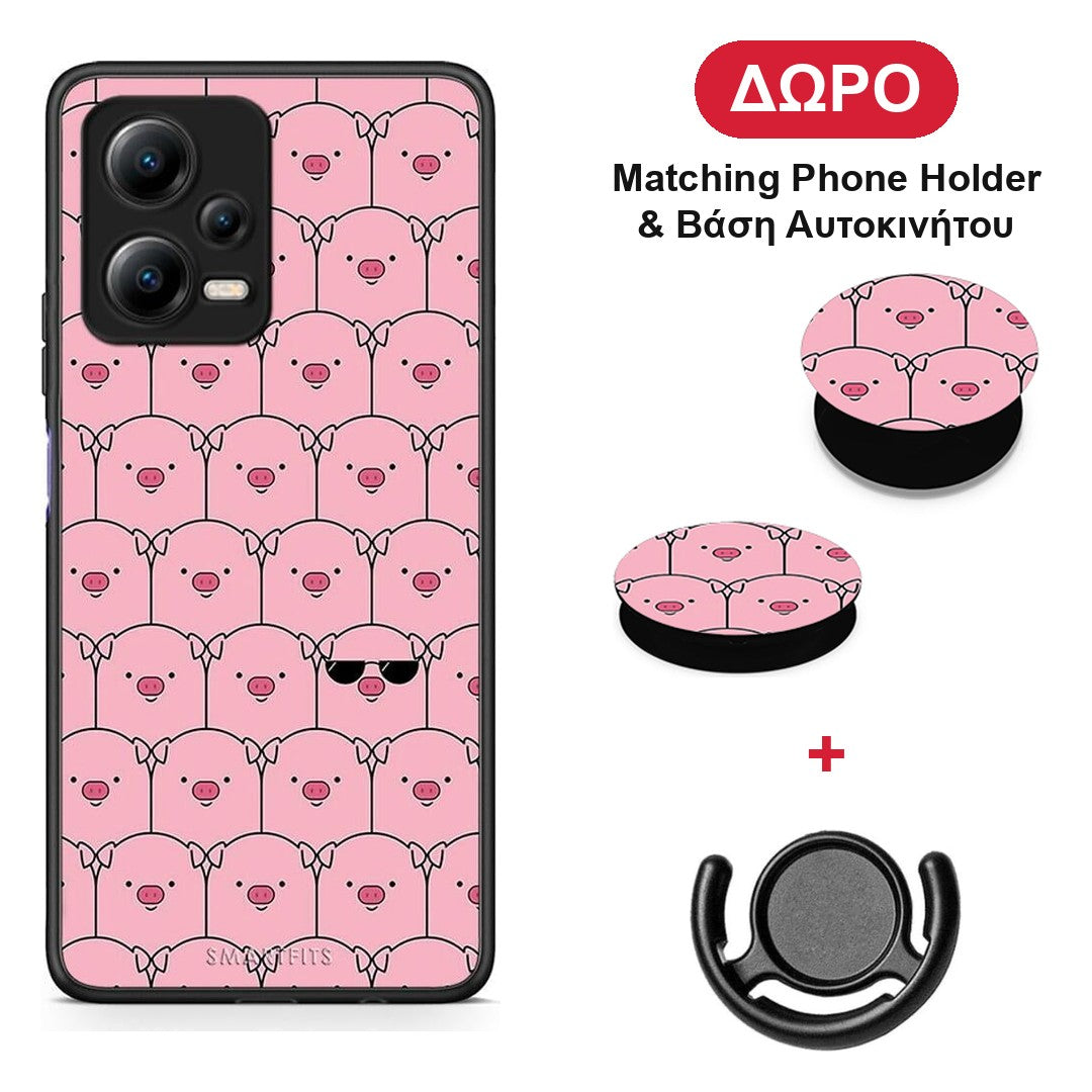 Pig Glasses - Xiaomi Poco X5 5G Dual θήκη + Δώρο Phone Holder & Βάση Αυτοκινήτου