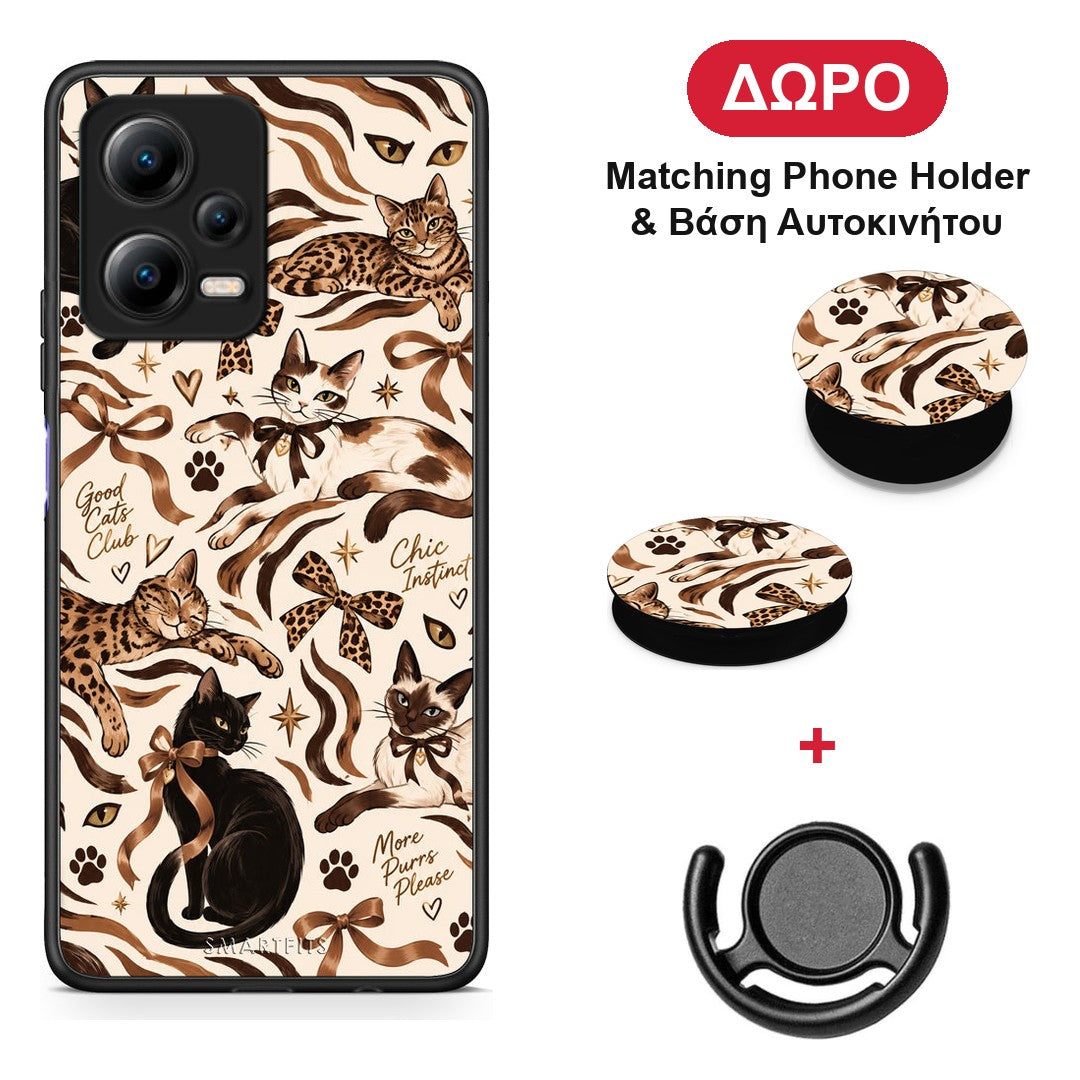 Wild Cats and Animal Print Collage - Xiaomi Poco X5 5G Dual θήκη + Δώρο Phone Holder & Βάση Αυτοκινήτου