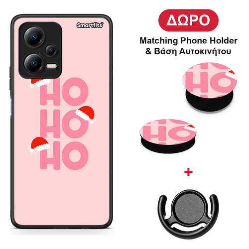 Xmas Ho Ho Ho - Xiaomi Poco X5 5G Dual θήκη + Δώρο Phone Holder & Βάση Αυτοκινήτου