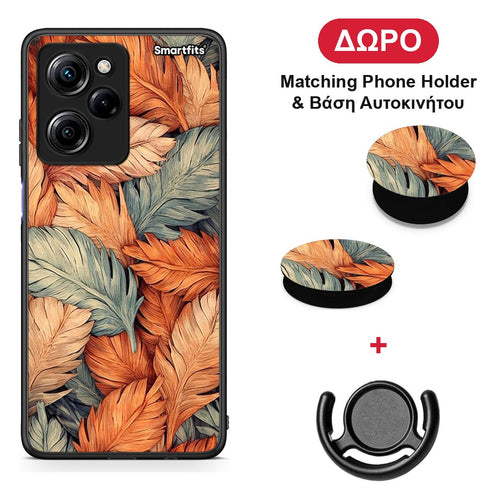 Autumn Leaves - Xiaomi Poco X5 Pro 5G Dual θήκη + Δώρο Phone Holder & Βάση Αυτοκινήτου