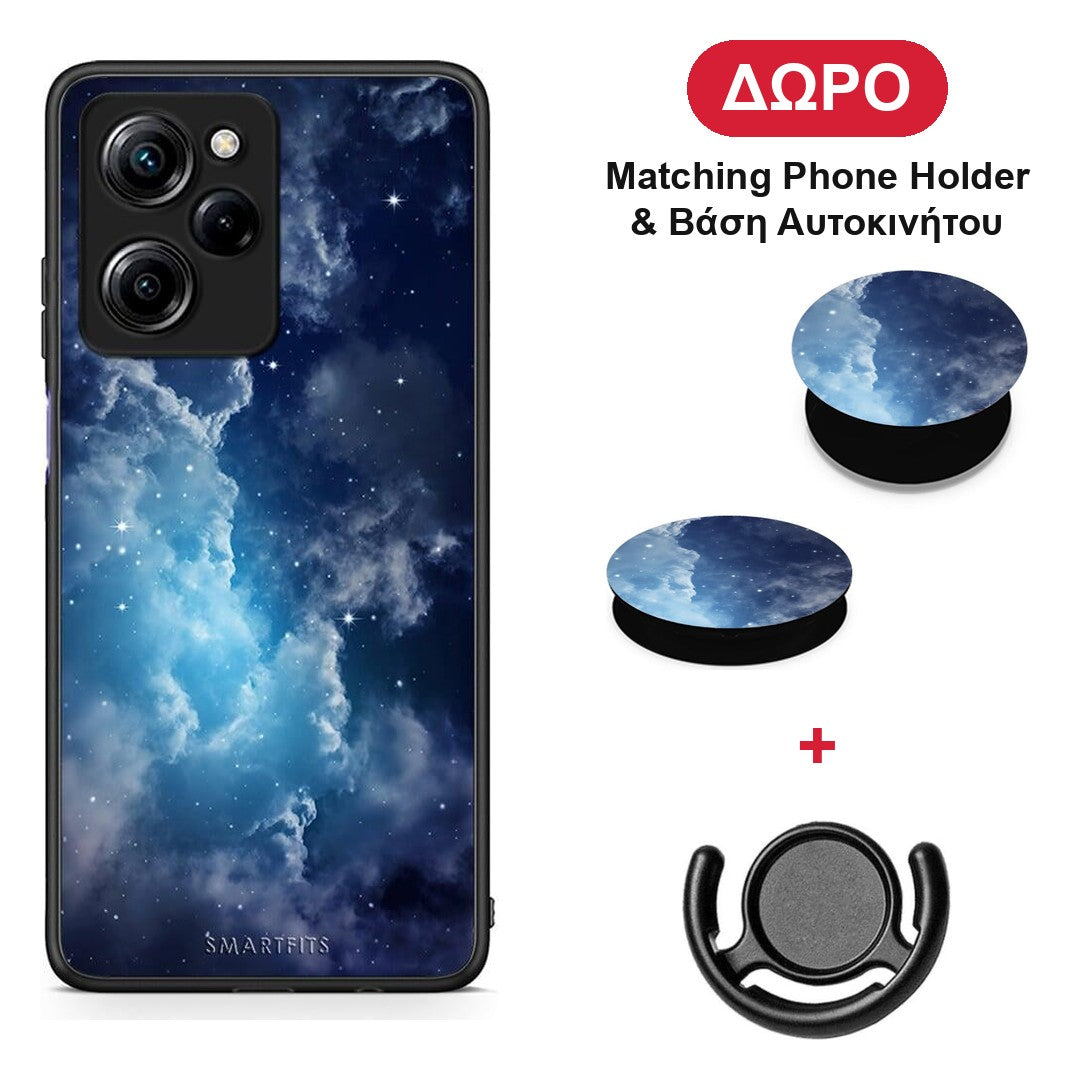 Galactic Blue Sky - Xiaomi Poco X5 Pro 5G Dual θήκη + Δώρο Phone Holder & Βάση Αυτοκινήτου