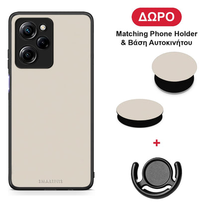 Ivory Beige - Xiaomi Poco X5 Pro 5G Dual θήκη + Δώρο Phone Holder & Βάση Αυτοκινήτου