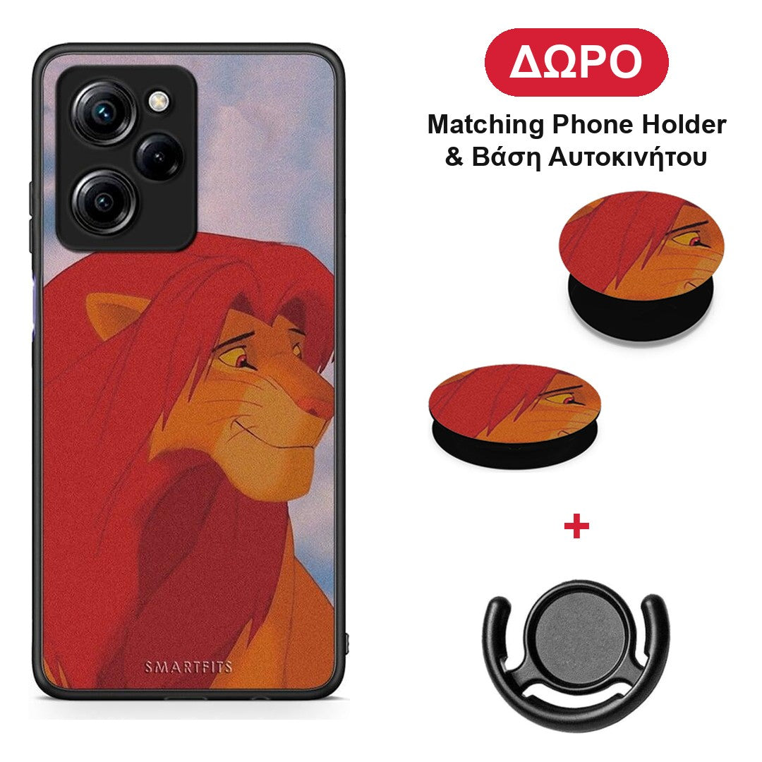 Lion Love 1 - Xiaomi Poco X5 Pro 5G Dual θήκη + Δώρο Phone Holder & Βάση Αυτοκινήτου