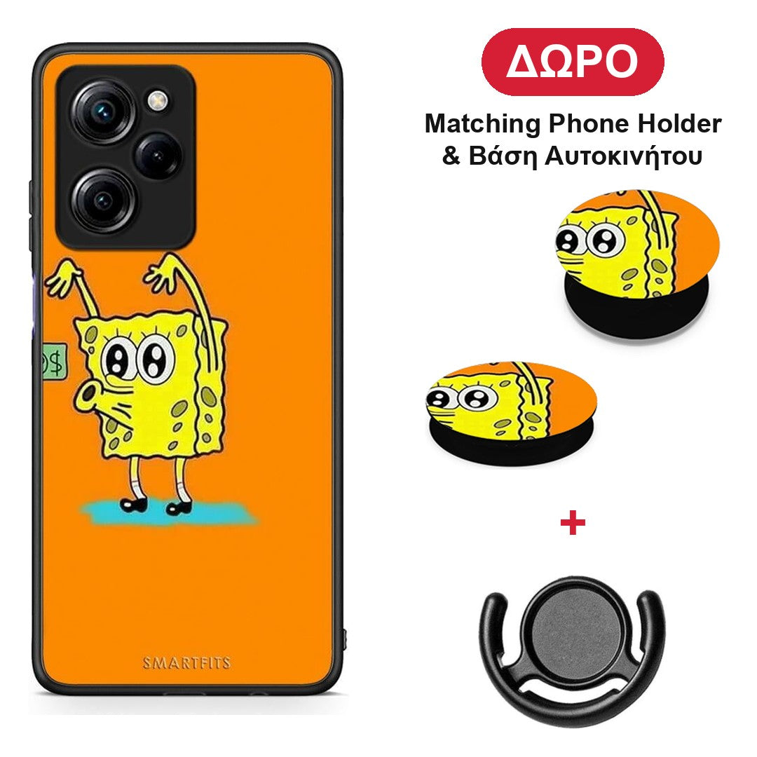 No Money 2 - Xiaomi Poco X5 Pro 5G Dual θήκη + Δώρο Phone Holder & Βάση Αυτοκινήτου