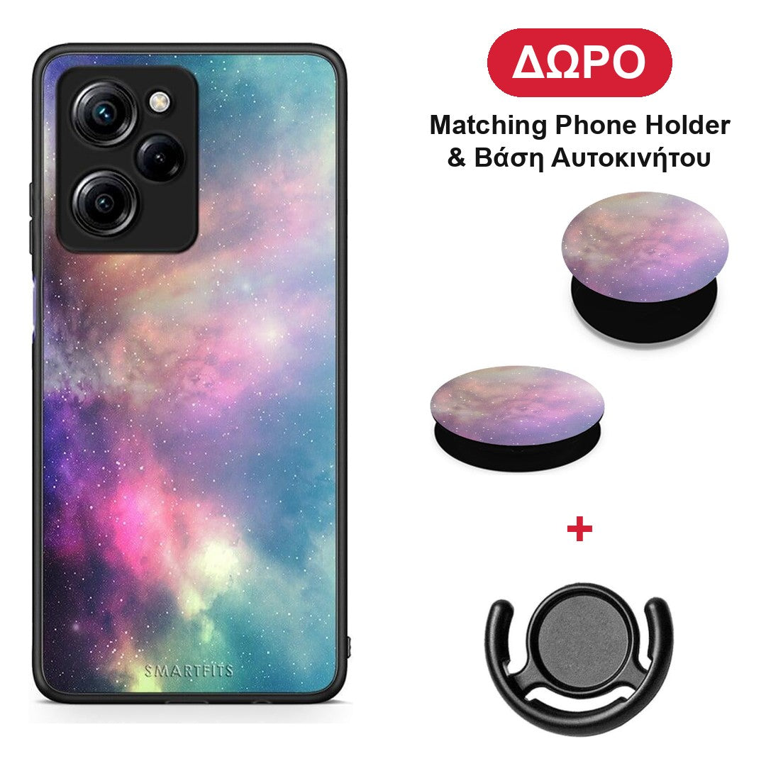 Galactic Rainbow - Xiaomi Poco X5 Pro 5G Dual θήκη + Δώρο Phone Holder & Βάση Αυτοκινήτου