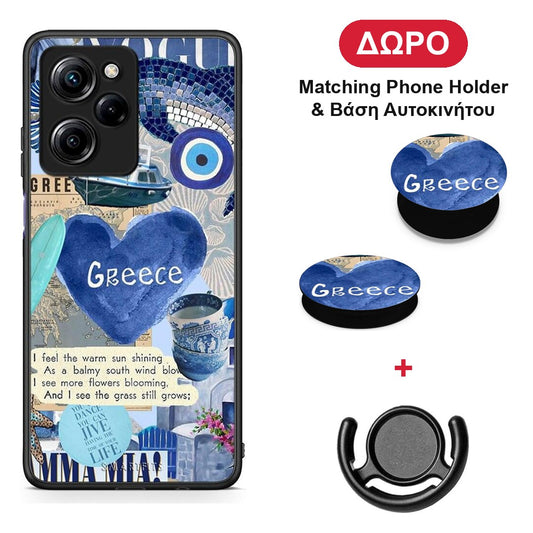 Summer In Greece - Xiaomi Poco X5 Pro 5G Dual θήκη + Δώρο Phone Holder & Βάση Αυτοκινήτου