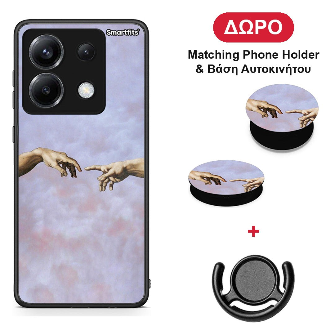 Adam Hand - Xiaomi Poco X6 θήκη + Δώρο Phone Holder & Βάση Αυτοκινήτου
