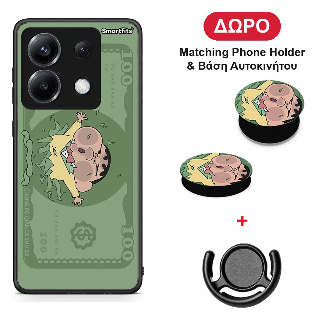 Big Money - Xiaomi Poco X6 θήκη + Δώρο Phone Holder & Βάση Αυτοκινήτου