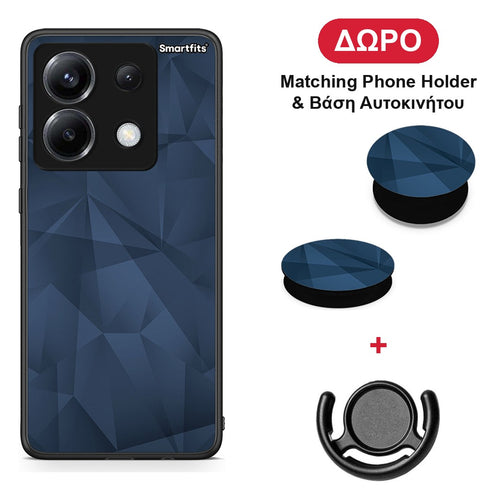 Geometric Blue Abstract - Xiaomi Poco X6 θήκη + Δώρο Phone Holder & Βάση Αυτοκινήτου