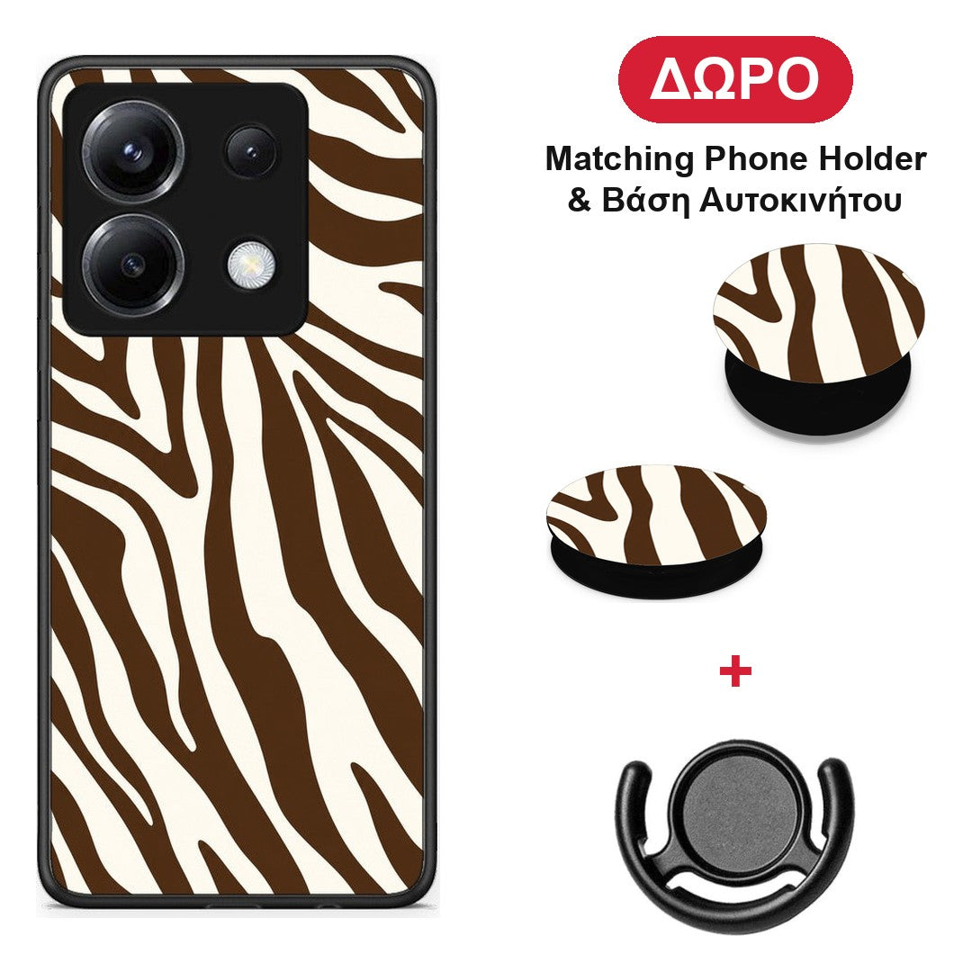 Brown and Cream Zebra Stripes - Xiaomi Poco X6 θήκη + Δώρο Phone Holder & Βάση Αυτοκινήτου