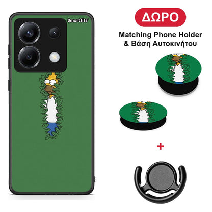 Bush Man - Xiaomi Poco X6 θήκη + Δώρο Phone Holder & Βάση Αυτοκινήτου