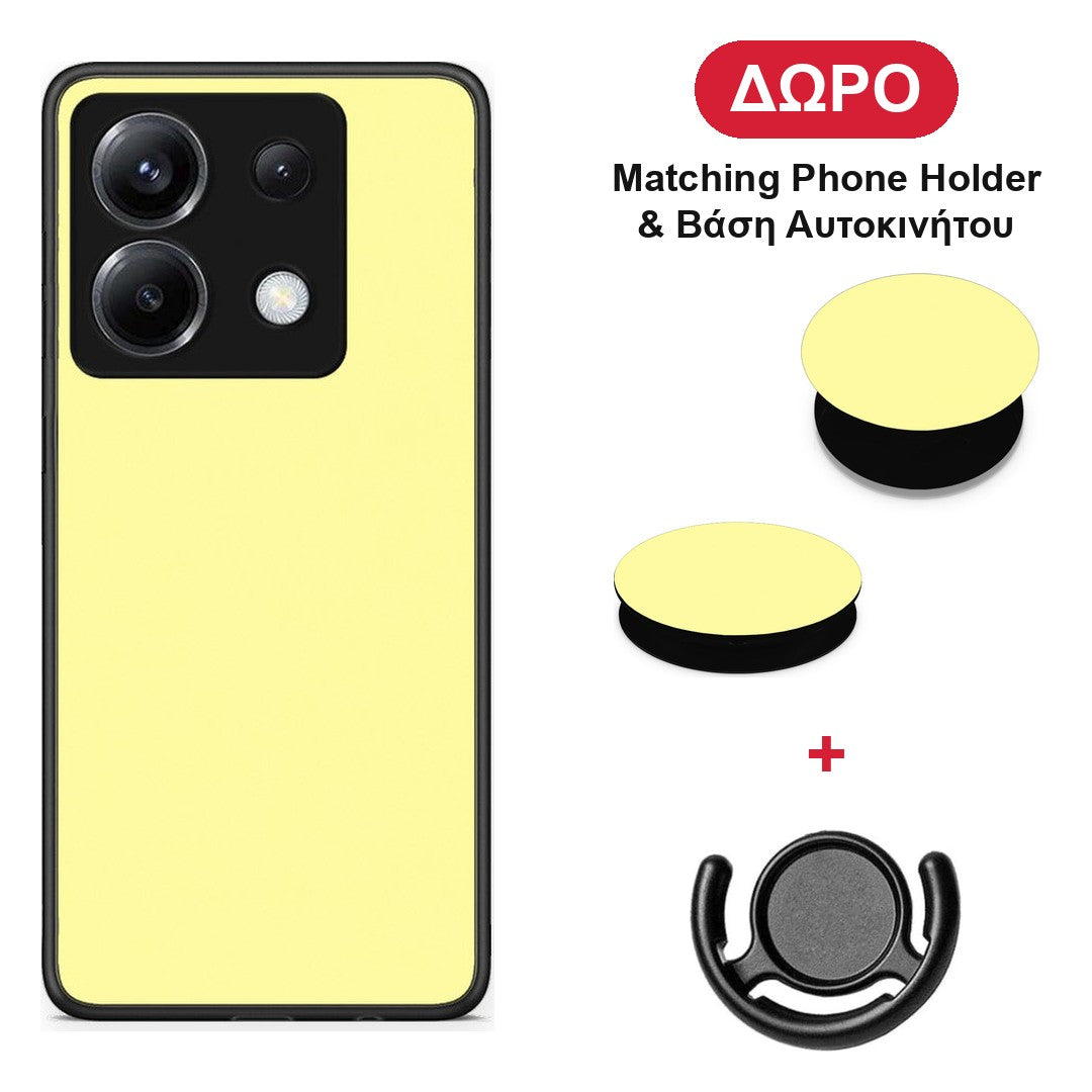 Butter Yellow - Xiaomi Poco X6 θήκη + Δώρο Phone Holder & Βάση Αυτοκινήτου