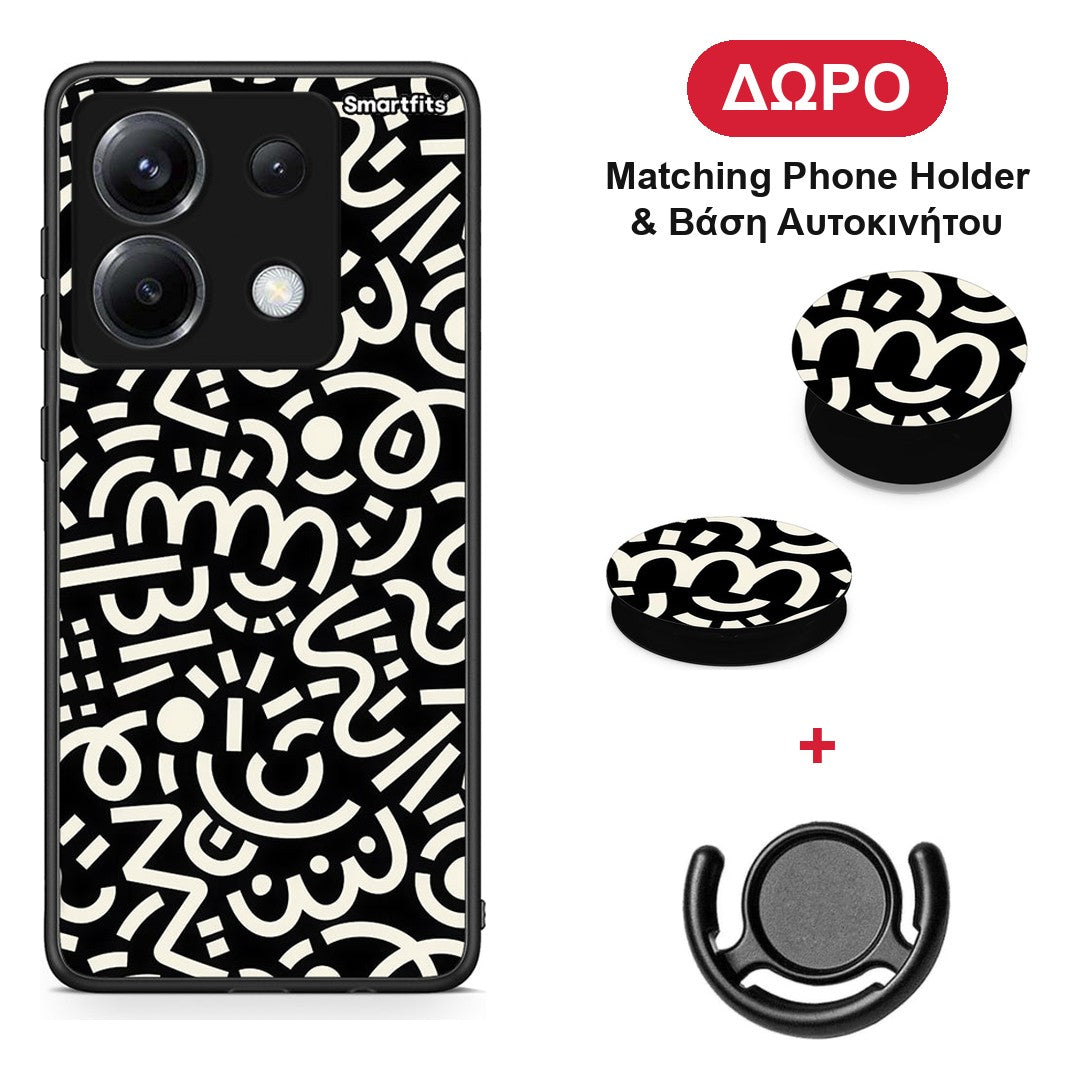 Doodle Art - Xiaomi Poco X6 θήκη + Δώρο Phone Holder & Βάση Αυτοκινήτου