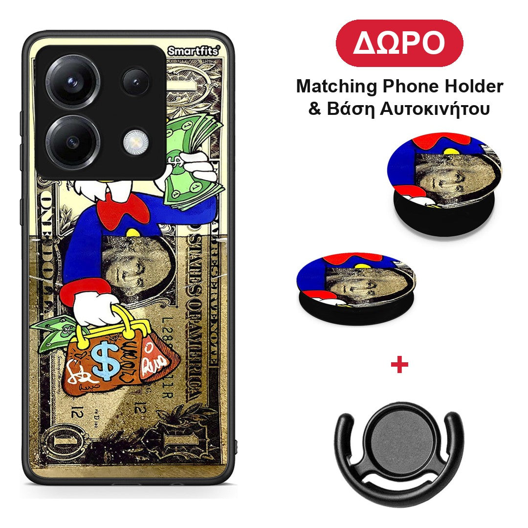 Duck Money - Xiaomi Poco X6 θήκη + Δώρο Phone Holder & Βάση Αυτοκινήτου