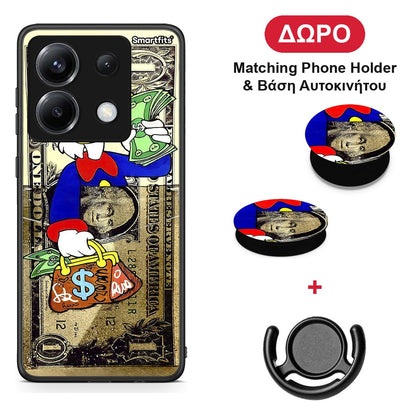 Duck Money - Xiaomi Poco X6 θήκη + Δώρο Phone Holder & Βάση Αυτοκινήτου