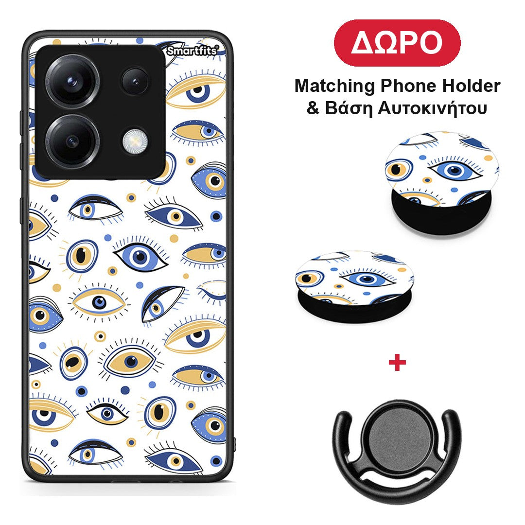 Ftou Ftou - Xiaomi Poco X6 θήκη + Δώρο Phone Holder & Βάση Αυτοκινήτου