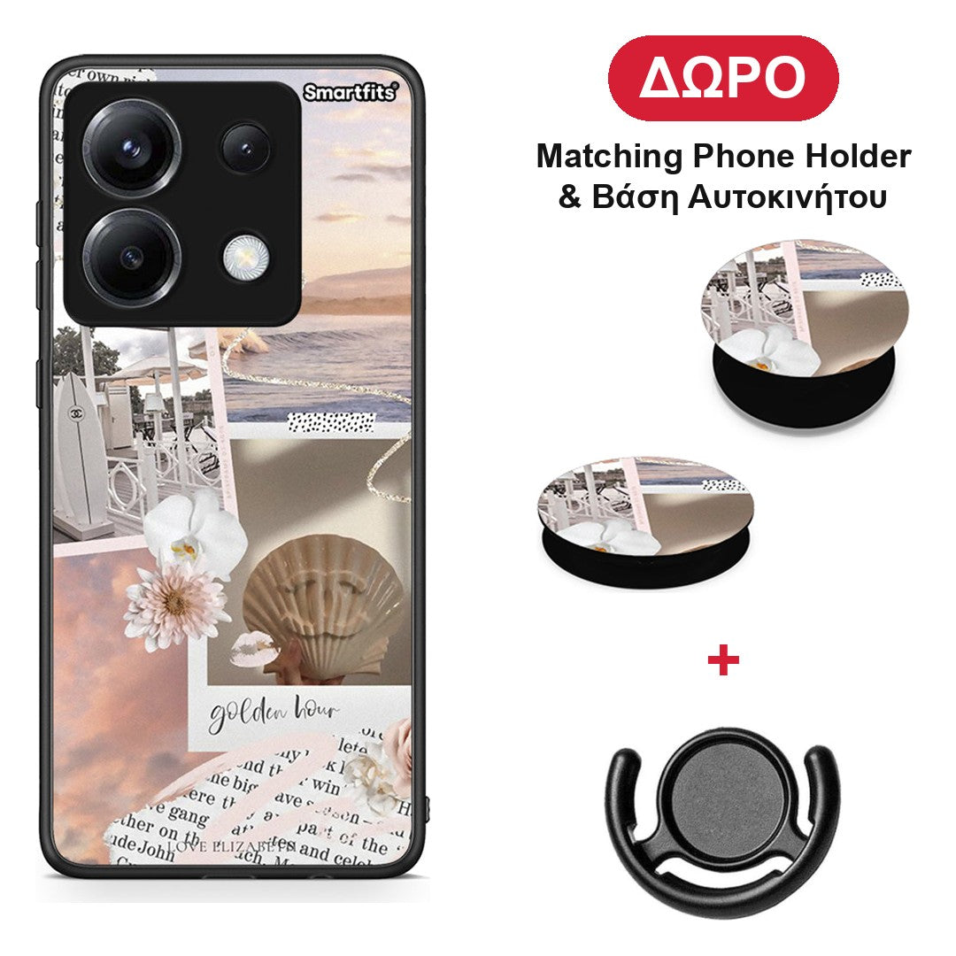 Golden Hour - Xiaomi Poco X6 θήκη + Δώρο Phone Holder & Βάση Αυτοκινήτου