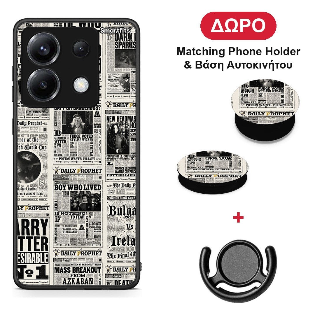 Harry Paper - Xiaomi Poco X6 θήκη + Δώρο Phone Holder & Βάση Αυτοκινήτου
