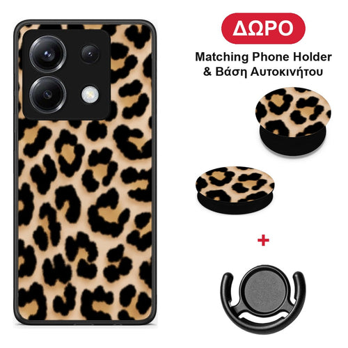 Leopard Print Tan Small - Xiaomi Poco X6 θήκη + Δώρο Phone Holder & Βάση Αυτοκινήτου