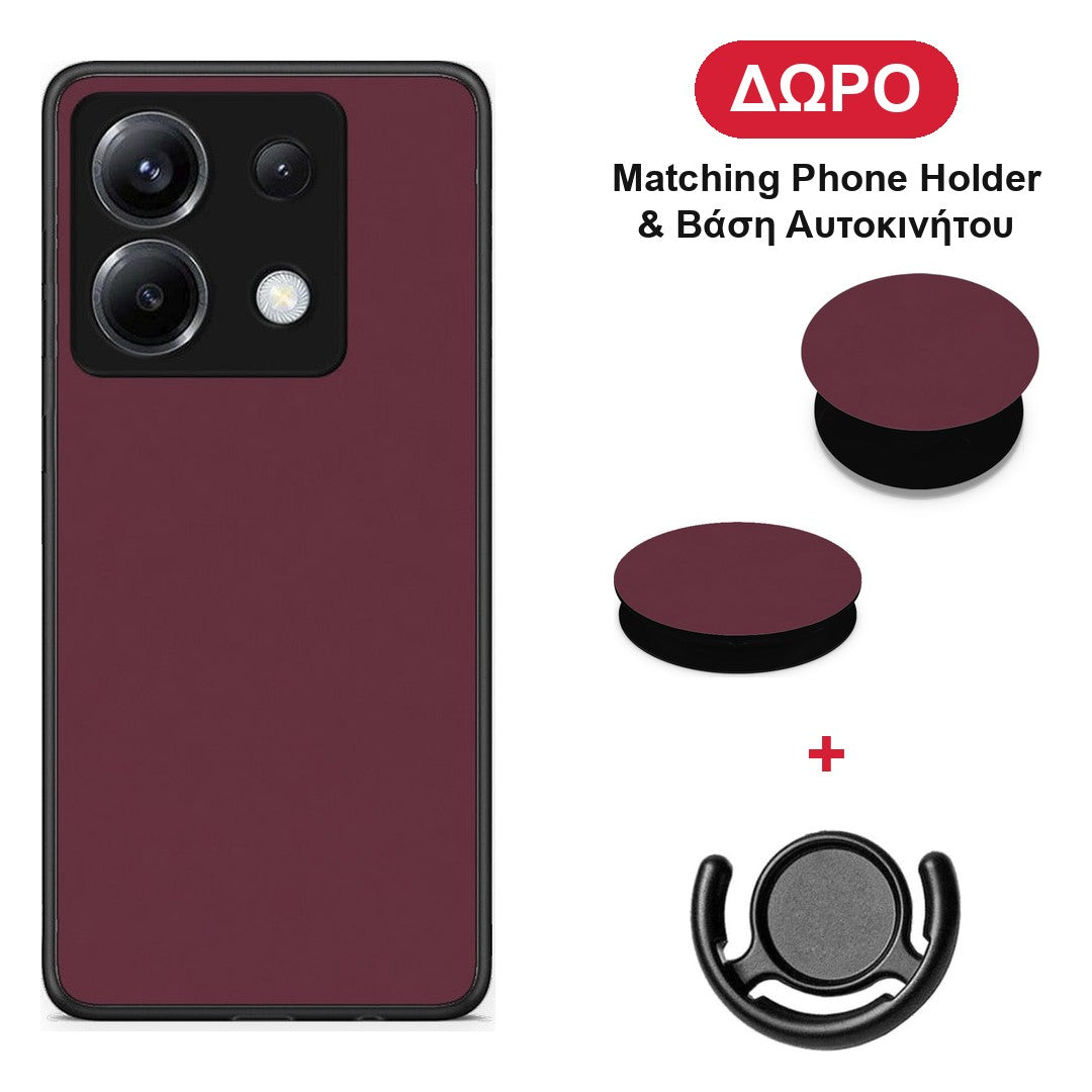 Muted Burgundy - Xiaomi Poco X6 θήκη + Δώρο Phone Holder & Βάση Αυτοκινήτου