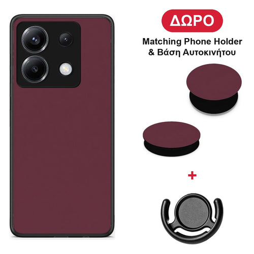 Muted Burgundy - Xiaomi Poco X6 θήκη + Δώρο Phone Holder & Βάση Αυτοκινήτου