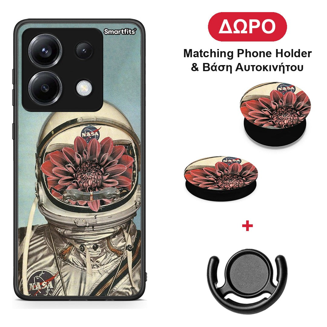 Nasa Bloom - Xiaomi Poco X6 θήκη + Δώρο Phone Holder & Βάση Αυτοκινήτου