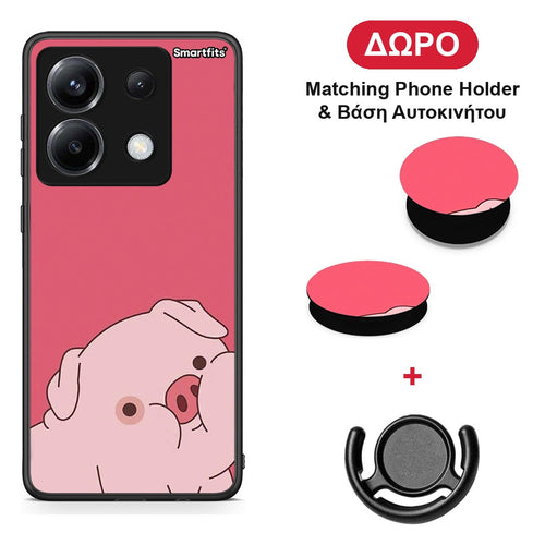Pig Love 1 - Xiaomi Poco X6 θήκη + Δώρο Phone Holder & Βάση Αυτοκινήτου