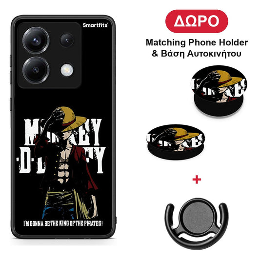 Pirate King - Xiaomi Poco X6 θήκη + Δώρο Phone Holder & Βάση Αυτοκινήτου