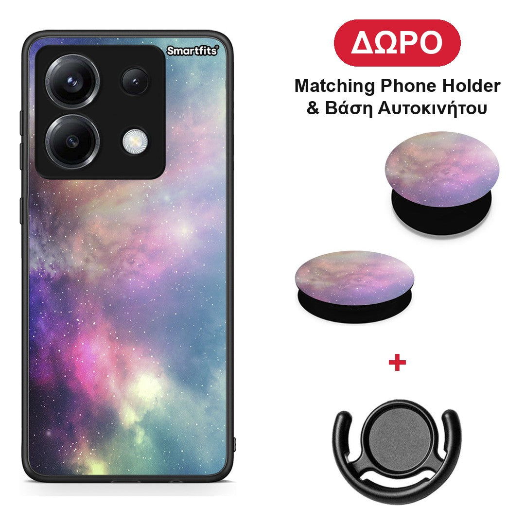 Galactic Rainbow - Xiaomi Poco X6 θήκη + Δώρο Phone Holder & Βάση Αυτοκινήτου