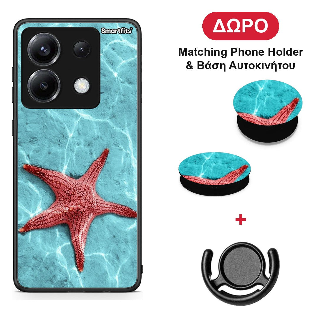 Red Starfish - Xiaomi Poco X6 θήκη + Δώρο Phone Holder & Βάση Αυτοκινήτου