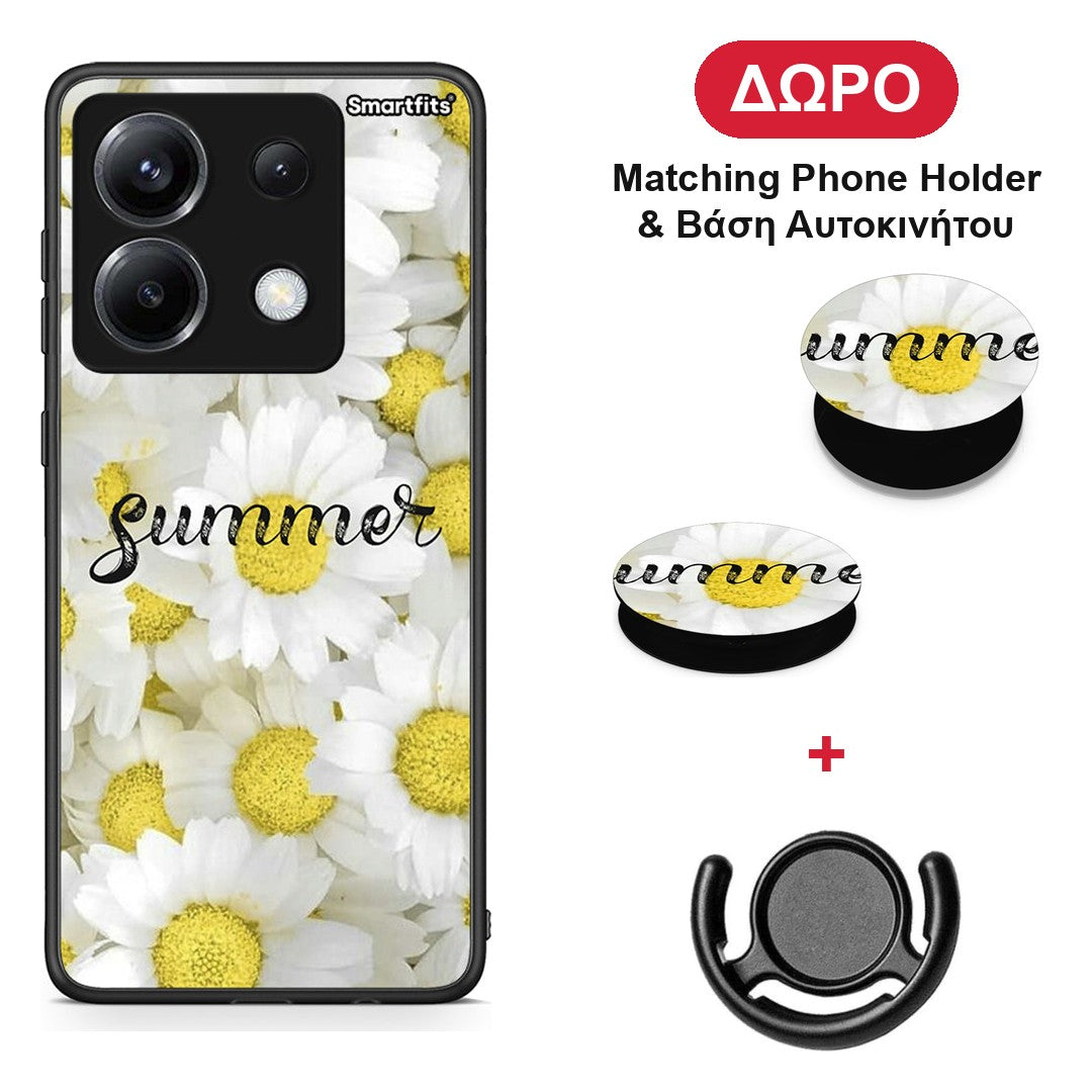Summer Daisies - Xiaomi Poco X6 θήκη + Δώρο Phone Holder & Βάση Αυτοκινήτου