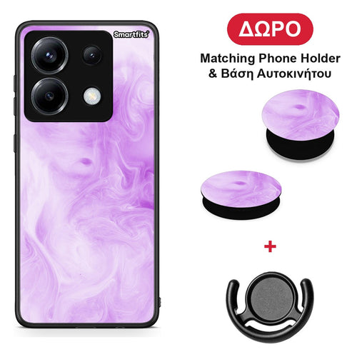 Watercolor Lavender - Xiaomi Poco X6 θήκη + Δώρο Phone Holder & Βάση Αυτοκινήτου