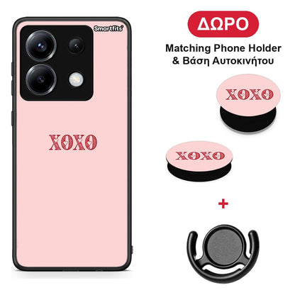 XOXO Love - Xiaomi Poco X6 θήκη + Δώρο Phone Holder & Βάση Αυτοκινήτου