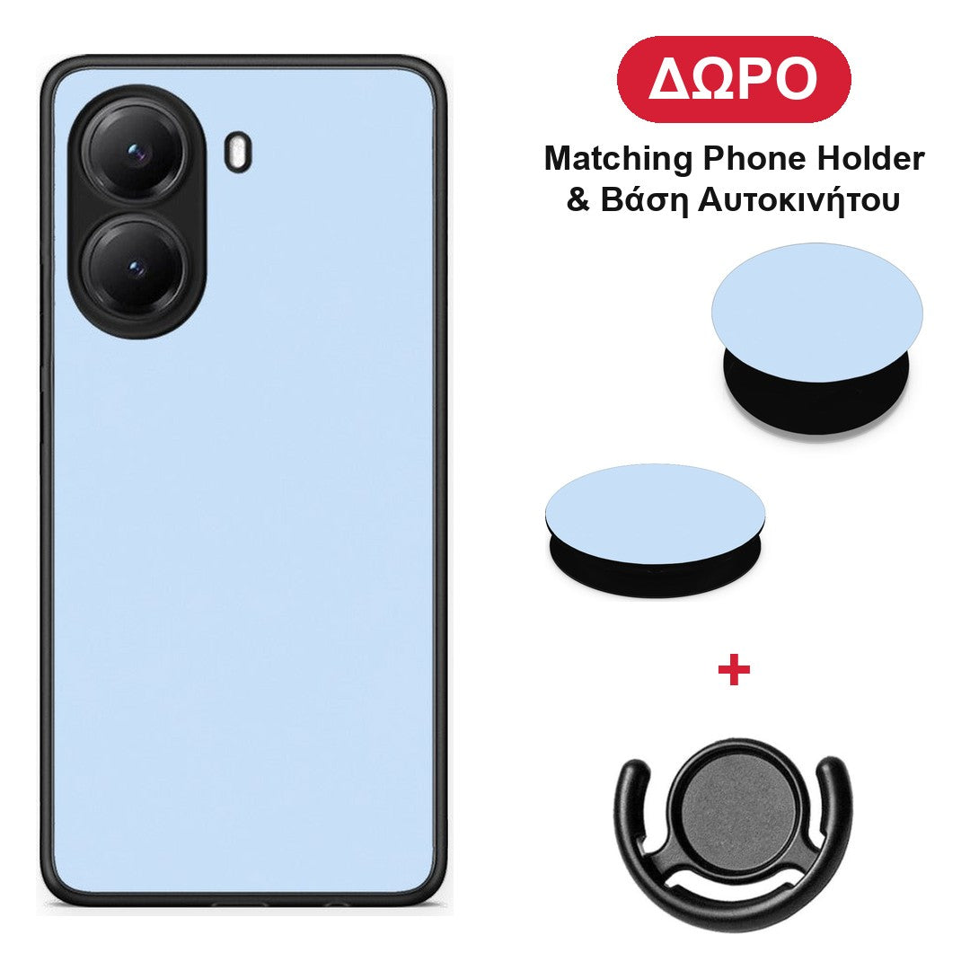 Powder Blue - Xiaomi Poco X7 Pro θήκη + Δώρο Phone Holder & Βάση Αυτοκινήτου