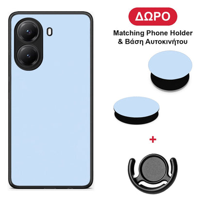Powder Blue - Xiaomi Poco X7 Pro θήκη + Δώρο Phone Holder & Βάση Αυτοκινήτου