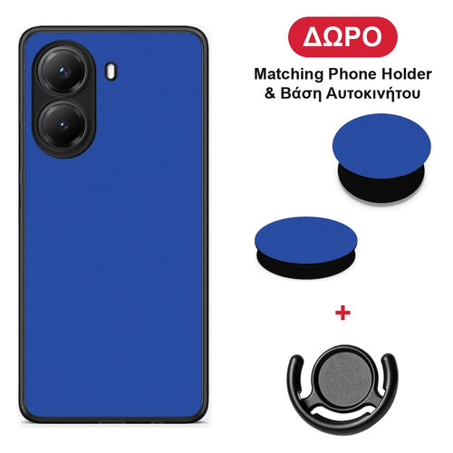 Royal Blue - Xiaomi Poco X7 Pro θήκη + Δώρο Phone Holder & Βάση Αυτοκινήτου
