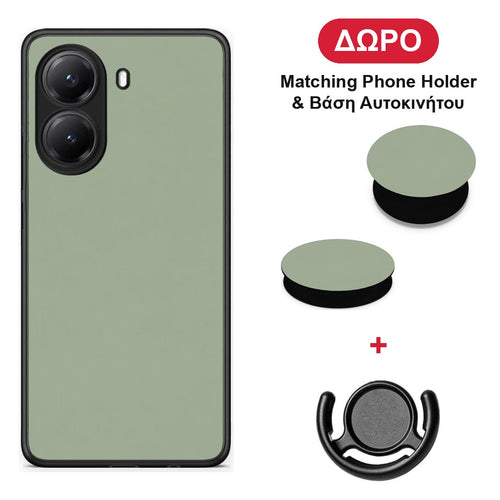 Sage Green - Xiaomi Poco X7 Pro θήκη + Δώρο Phone Holder & Βάση Αυτοκινήτου