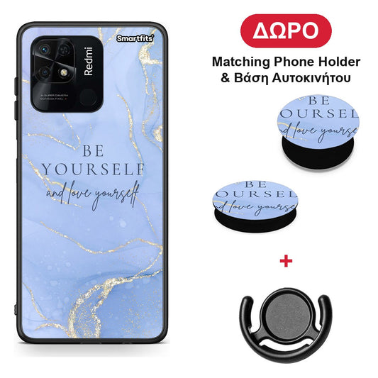 Be Yourself - Xiaomi Redmi 10C θήκη + Δώρο Phone Holder & Βάση Αυτοκινήτου
