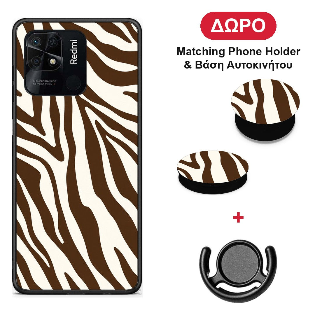 Brown and Cream Zebra Stripes - Xiaomi Redmi 10C θήκη + Δώρο Phone Holder & Βάση Αυτοκινήτου