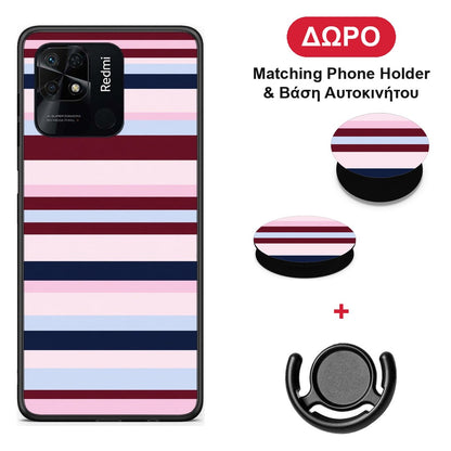 Burgundy Pink and Blue Horizontal Stripes - Xiaomi Redmi 10C θήκη + Δώρο Phone Holder & Βάση Αυτοκινήτου