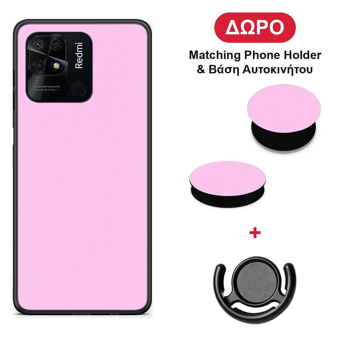 Cotton Candy Pink - Xiaomi Redmi 10C θήκη + Δώρο Phone Holder & Βάση Αυτοκινήτου