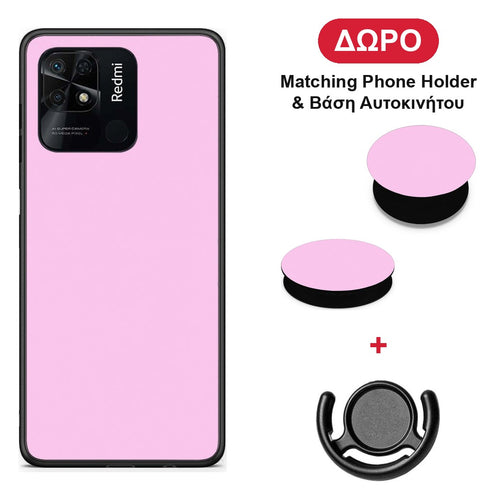 Cotton Candy Pink - Xiaomi Redmi 10C θήκη + Δώρο Phone Holder & Βάση Αυτοκινήτου