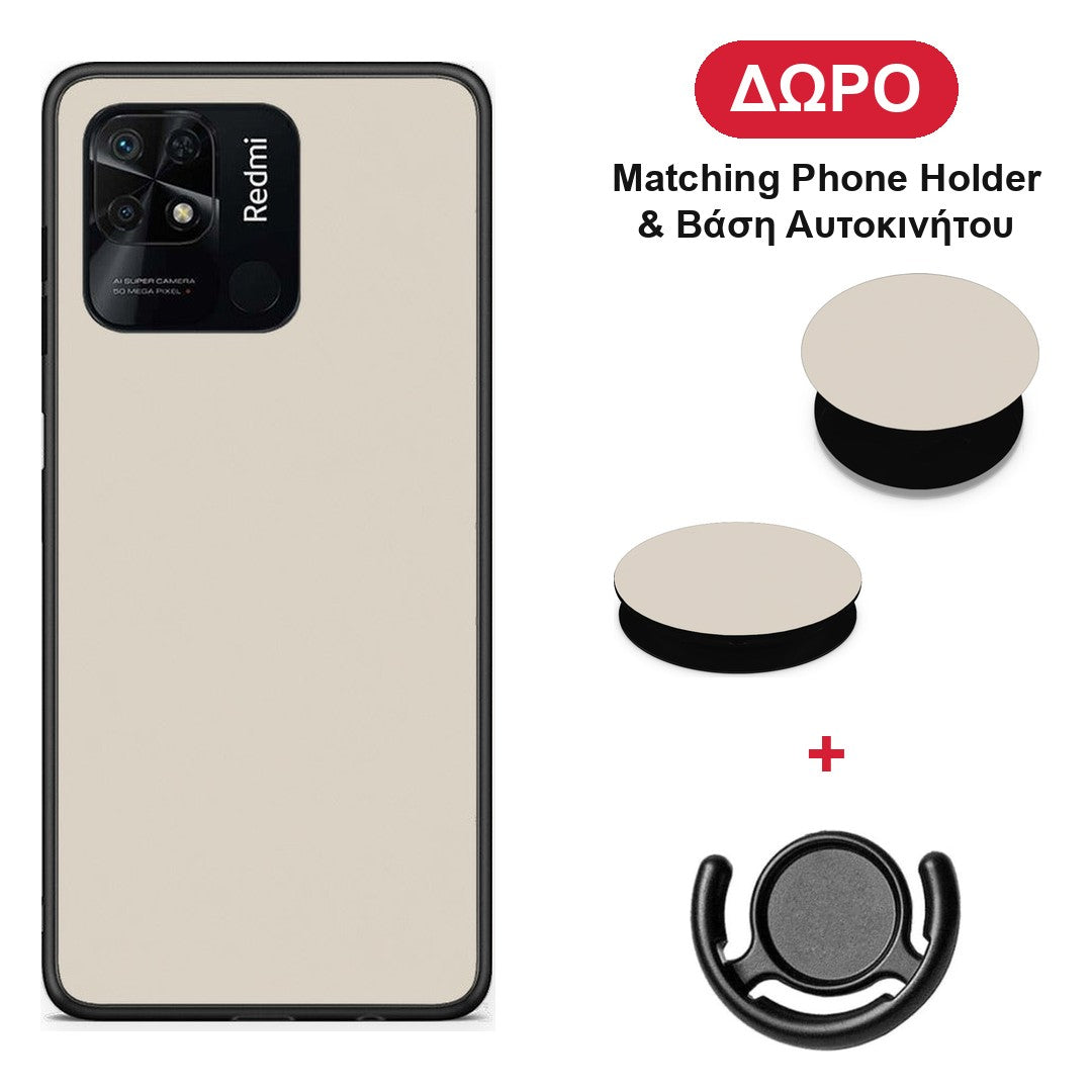Ivory Beige - Xiaomi Redmi 10C θήκη + Δώρο Phone Holder & Βάση Αυτοκινήτου