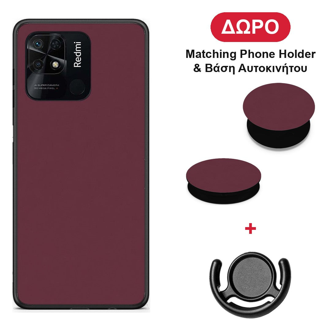 Muted Burgundy - Xiaomi Redmi 10C θήκη + Δώρο Phone Holder & Βάση Αυτοκινήτου