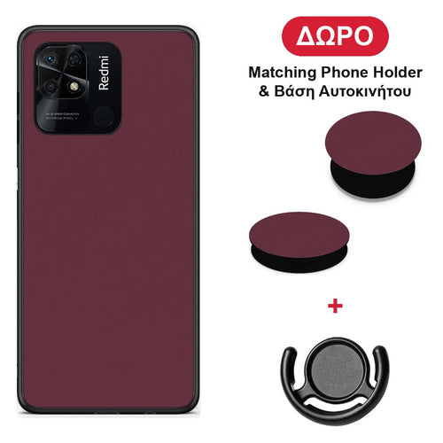 Muted Burgundy - Xiaomi Redmi 10C θήκη + Δώρο Phone Holder & Βάση Αυτοκινήτου