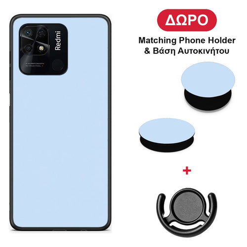 Powder Blue - Xiaomi Redmi 10C θήκη + Δώρο Phone Holder & Βάση Αυτοκινήτου