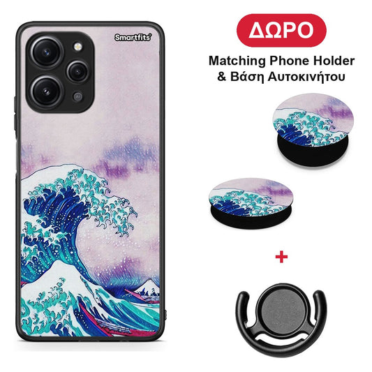 Blue Waves - Xiaomi Redmi 12 4G θήκη + Δώρο Phone Holder & Βάση Αυτοκινήτου