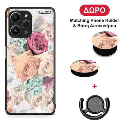 Floral Bouquet - Xiaomi Redmi 12 4G θήκη + Δώρο Phone Holder & Βάση Αυτοκινήτου