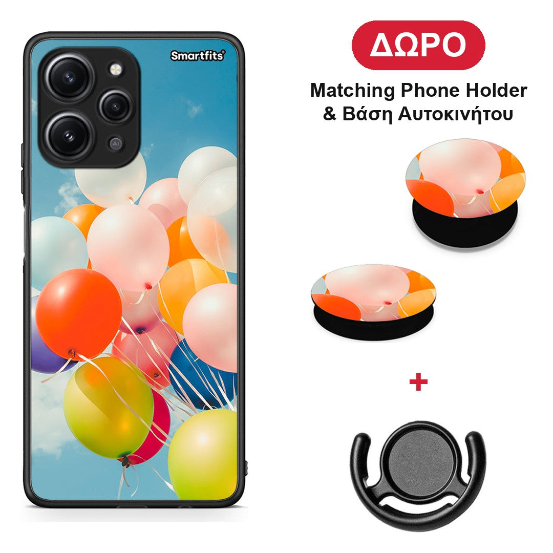 Colorful Balloons - Xiaomi Redmi 12 4G θήκη + Δώρο Phone Holder & Βάση Αυτοκινήτου